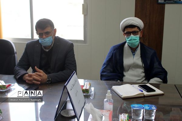 نشست هماهنگی برگزاری مسابقات قرآن، عترت و نماز اداره‌کل آموزش و پرورش استان بوشهر