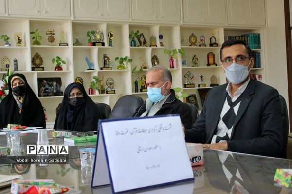 نشست هماهنگی برگزاری مسابقات قرآن، عترت و نماز اداره‌کل آموزش و پرورش استان بوشهر