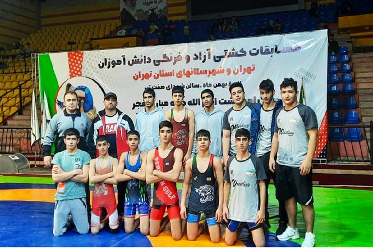 درخشش دانش‌آموزان ملاردی در مسابقات کشتی آموزشگاه‌های شهرستان‌های تهران