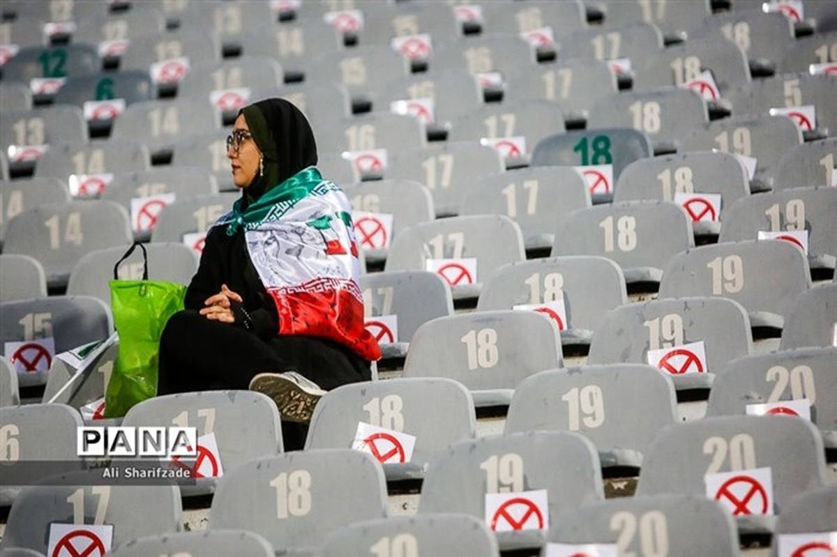 مسابقه فوتبال ایران و امارات بدون تماشاگر شد