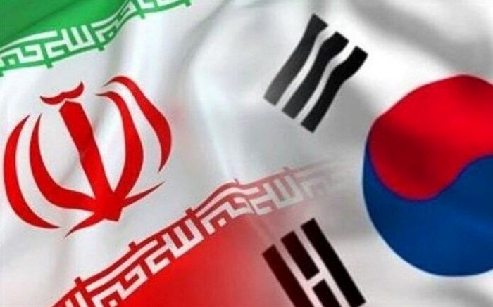 نامه ایران به یک نهاد بین‌المللی برای استرداد پول‌های بلوکه در بانک‌های کره‌جنوبی