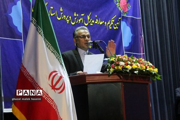 آیین تکریم و معارفه مدیرکل آموزش و پرورش استان گلستان