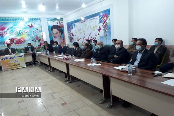 جلسه توانمندسازی مشاوران شهرستان دشتستان