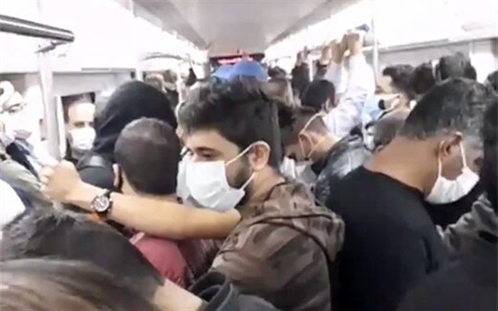 تمهیدات متروی تهران برای مقابله با اُمیکرون