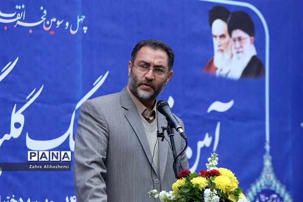 آیین نواختن زنگ گلبانگ انقلاب اسلامی ایران