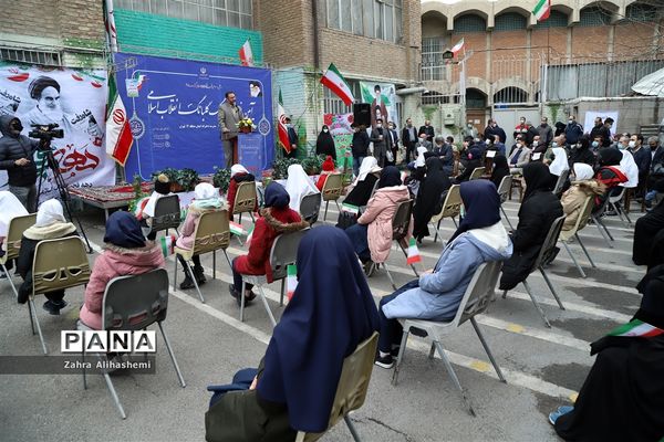 آیین نواختن زنگ گلبانگ انقلاب اسلامی ایران