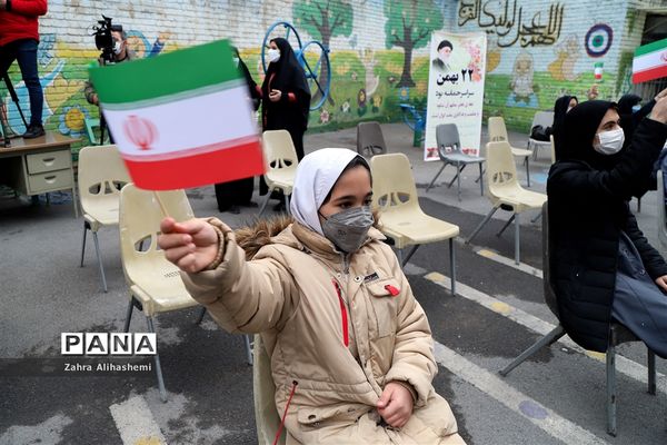 آیین نواختن زنگ گلبانگ انقلاب اسلامی ایران