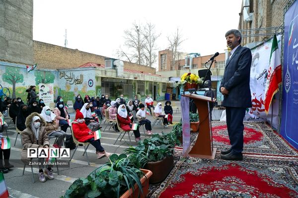 آیین نواختن زنگ گلبانگ انقلاب اسلامی ایران