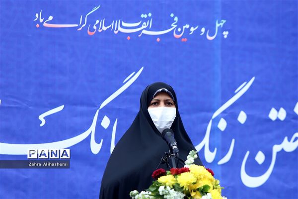 آیین نواختن زنگ گلبانگ انقلاب اسلامی ایران