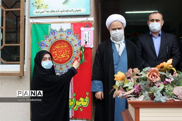 آیین نواخته شدن زنگ انقلاب در دبیرستان توحید گلوگاه