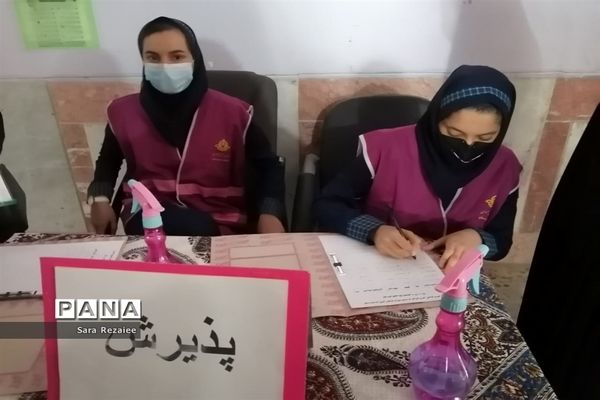 برگزاری یازدهمین انتخابات شورای دانش‌آموزی شهرستان باوی