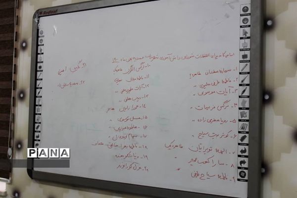 برگزاری انتخابات مجلس دانش‌آموزی در حمیدیه