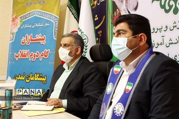 نشست هماهنگی همایش یاوران انقلاب استان خوزستان