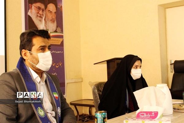 نشست هماهنگی همایش یاوران انقلاب استان خوزستان