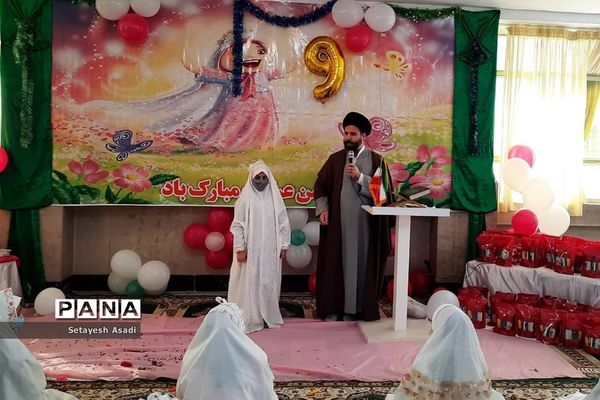 برگزاری جشن تکلیف درشهرستان پردیس
