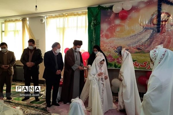برگزاری جشن تکلیف درشهرستان پردیس