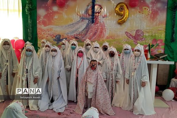 برگزاری جشن تکلیف درشهرستان پردیس