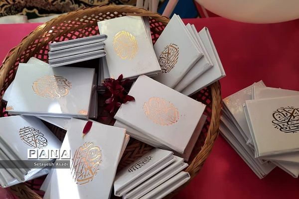 برگزاری جشن تکلیف درشهرستان پردیس