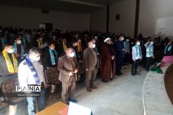 انتخابات مجلس دانش‌آموزی در شادگان