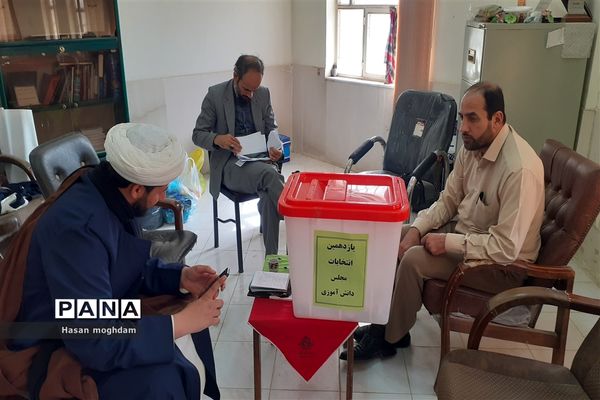 انتخابات مجلس دانش‌آموزی در شادگان