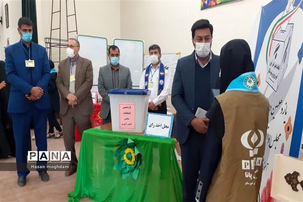 انتخابات مجلس دانش‌آموزی در شادگان
