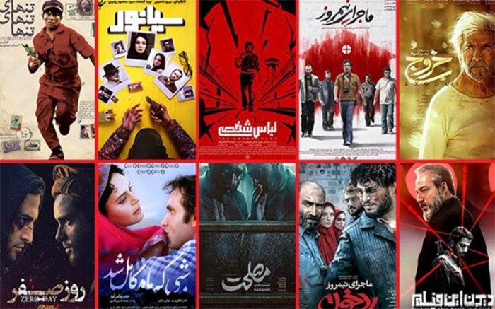 ۱۰ فیلم «غیرمنتظره» جشنواره فجر در دهه ۹۰؛ وقتی سینما «خنثی» نیست