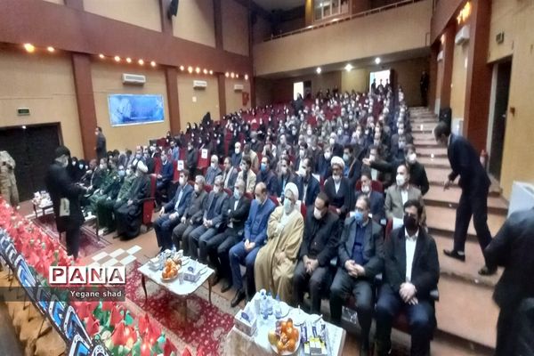 همایش "نیمکت‌های سوخته"