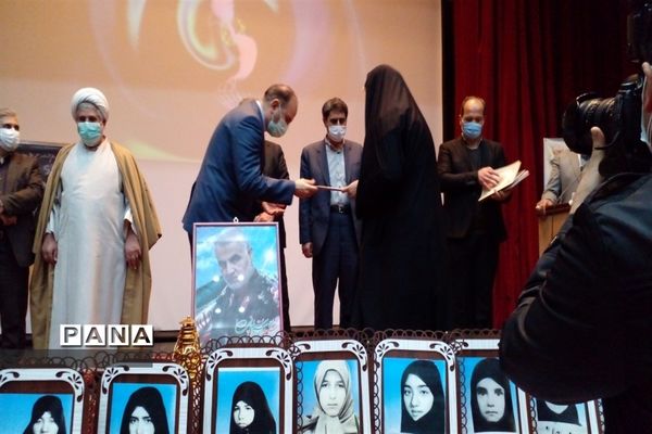 همایش "نیمکت‌های سوخته"