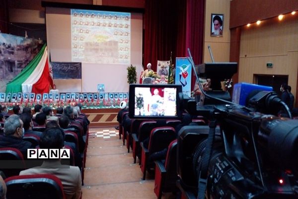 همایش "نیمکت‌های سوخته"
