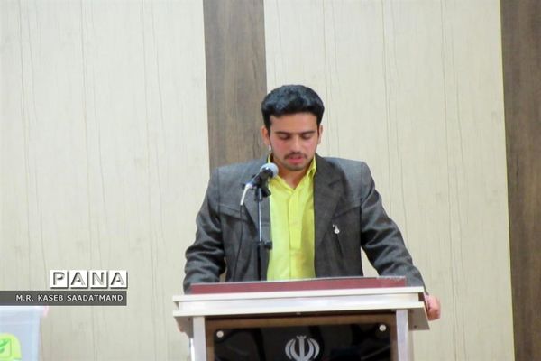 انتخابات مجلس دانش‌آموزی پسران ناحیه یک قم