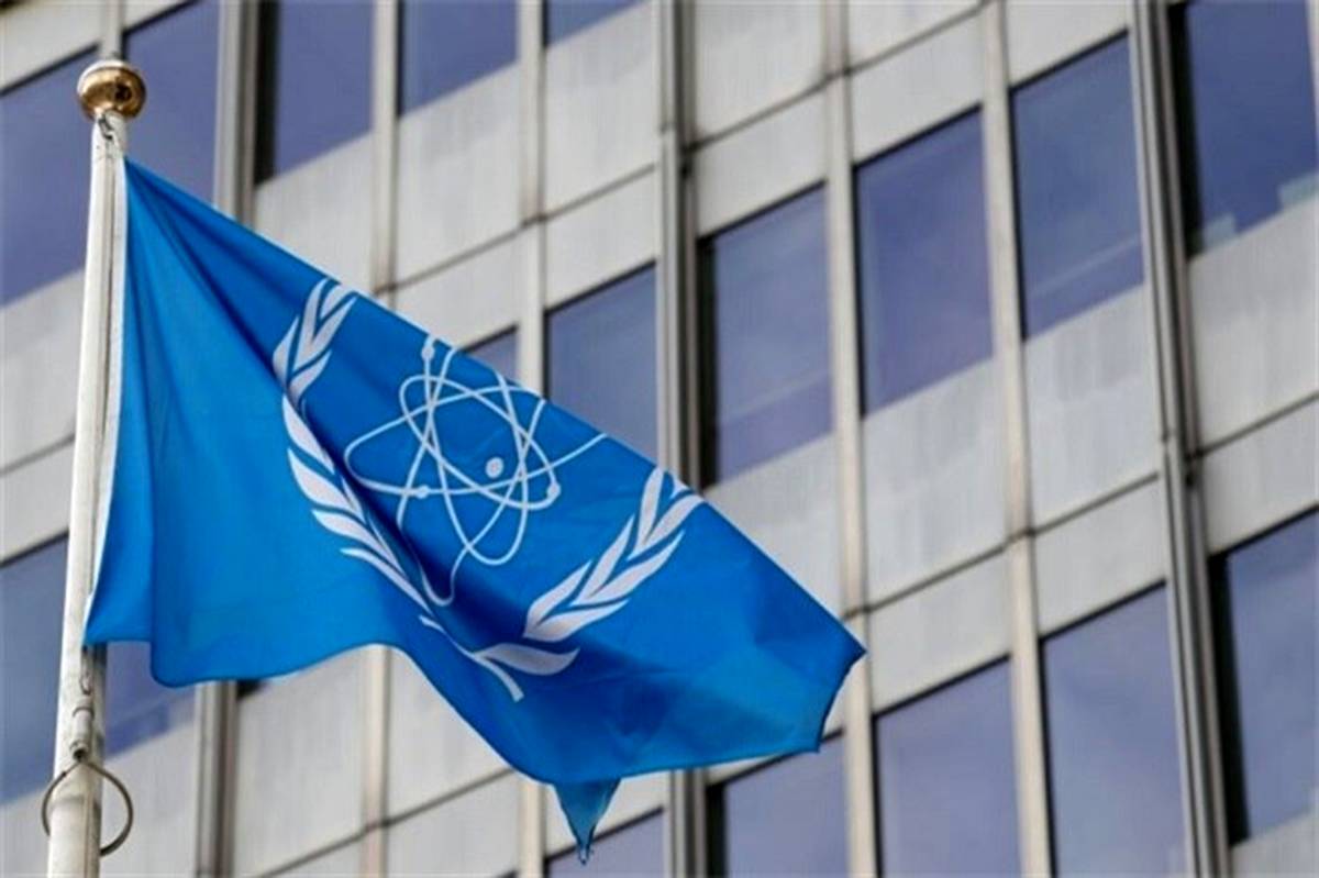 گزارش آژانس درباره تغییر محل برخی فعالیت‌های هسته‌ای ایران
