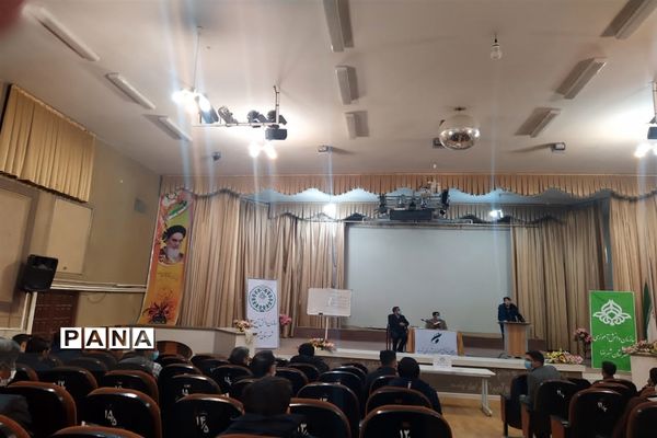انتخابات مجلس دانش‌آموزی شهرضا