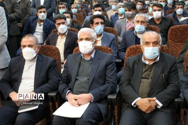 معارفه سرپرست آموزش و پرورش کهگیلویه و بویراحمد