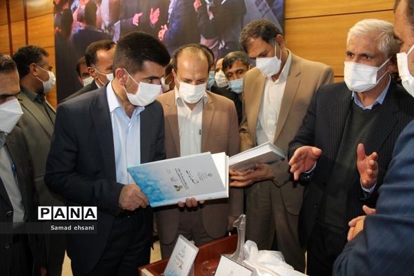 معارفه سرپرست آموزش و پرورش کهگیلویه و بویراحمد
