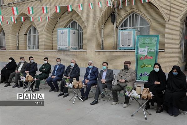 نواختن زنگ انقلاب در مشهد