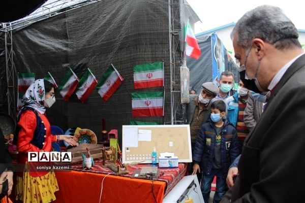 نمایشگاه‌های دستاوردهای انقلاب اسلامی در ساری