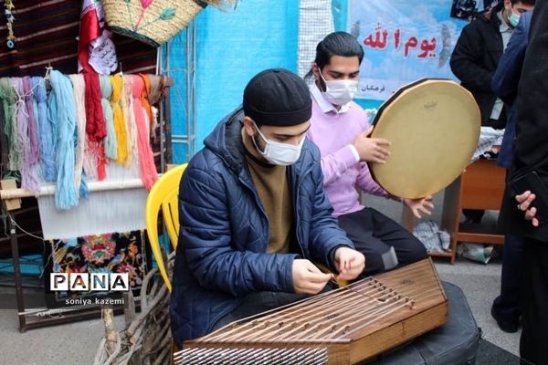 نمایشگاه‌های دستاوردهای انقلاب اسلامی در ساری