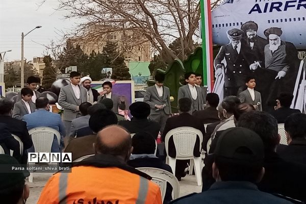 برگزاری ,مراسم نمادین گلباران ورود حضرت امام به میهن اسلامی در کاشمر