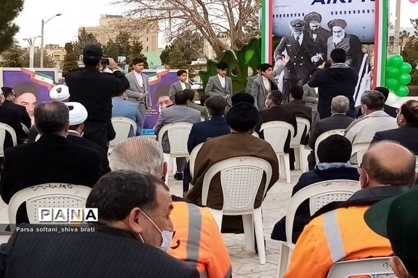 برگزاری ,مراسم نمادین گلباران ورود حضرت امام به میهن اسلامی در کاشمر