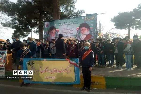 گرامیداشت 12 بهمن و مراسم گلبانگ انقلاب در میدان مرکزی تربت جام