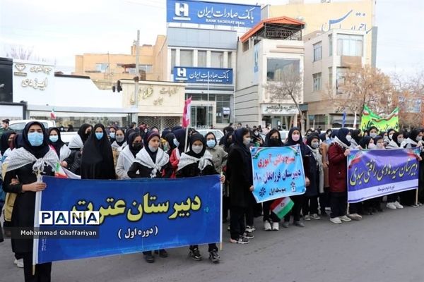 گرامیداشت 12 بهمن و مراسم گلبانگ انقلاب در میدان مرکزی تربت جام