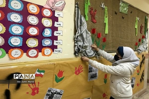 برگزاری  دهه فجر در مدرسه توفیق شهرستان رباط‌کریم