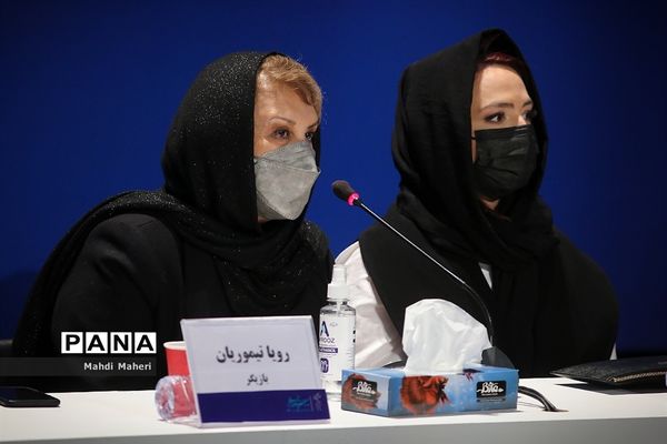 نشست خبری فیلم «شادروان» در چهلمین جشنواره فیلم فجر