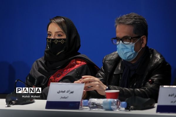 نشست خبری فیلم «شادروان» در چهلمین جشنواره فیلم فجر