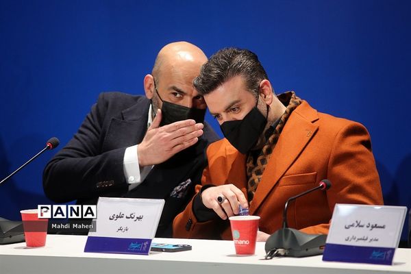 نشست خبری فیلم «شادروان» در چهلمین جشنواره فیلم فجر