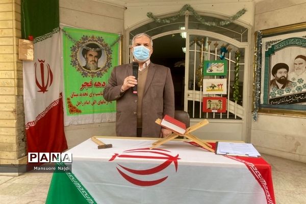 طنین انداز شدن زنگ انقلاب در هنرستان یادگار امام در جماران