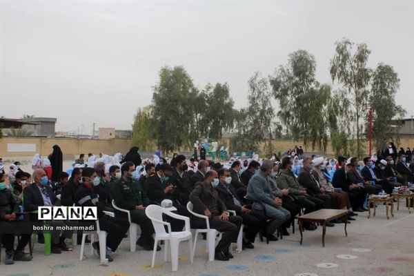 برگزاری چهلمین دوره مسابقات قرآن و معارف اسلامی مقطع ابتدایی همراه با نواختن زنگ انقلاب در شهر گله‌دار