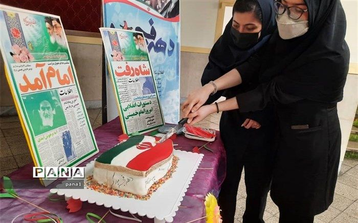 دهه فجر فرصت مناسبی برای نهادینه کردن حس وطن‌دوستی و عشق به انقلاب اسلامی در دانش‌آموزان است