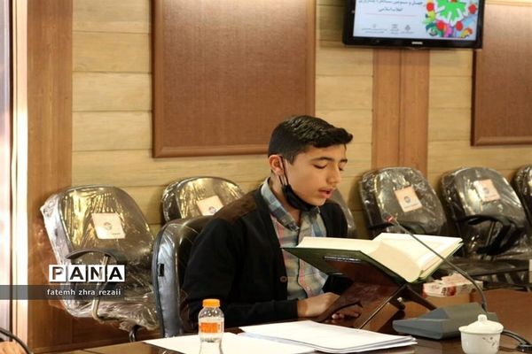 انتخابات یازدهمین دوره مجلس  دانش‌آموزی ناحیه دو قزوین
