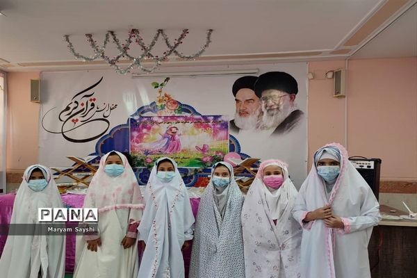 آغاز بهار معنوی دانش‌آموزان دبستان صدرالسادات حمیدیه